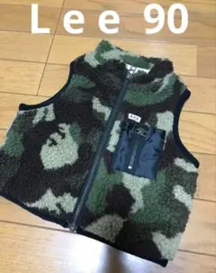 Lee迷彩　フリースベスト 90cm