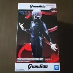 東京喰種 Grandista KANEKI KEN II フィギュア