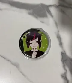 Item thumbnail for item 0dc5f426-bc6c-454f-b9df-cb6119d178da