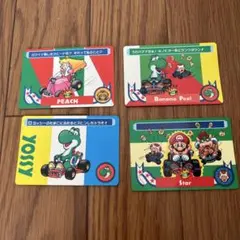 2026年最新】スーパーマリオカート カードの人気アイテム - メルカリ