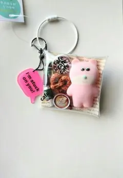 ユカリ様 リクエスト 2点 まとめ商品