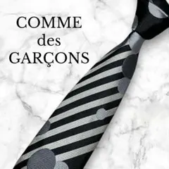 【美品】COMME des GARÇONS コムデギャルソン　ネクタイ　水玉　黒 美品】COMME des GARÇONS コムデギャルソン ネクタイ 水玉