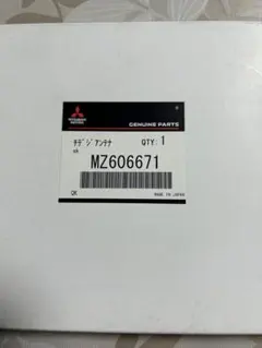 Item thumbnail for item 49261bb6-73c5-42da-9c9b-af374faccd9c