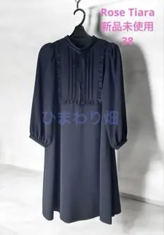 sale　新品♡Rose Tiara♡チュール切り替えチュニック　 ブラック42 sale 新品♡Rose Tiara♡チュール切り替えチュニック ブラック42
