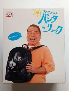 Item thumbnail for item a29e57c8-1e20-484d-ad20-e219aa85785f