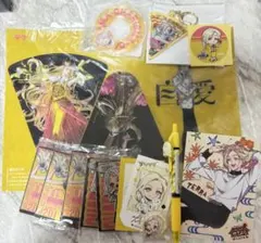 カリスマ　テラ　グッズセット