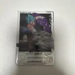 ドラゴンボールヒーローズ ベジット UGM4-SEC DA