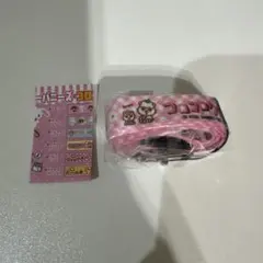 ネックストラップ　コロコロクリリン　はま寿司