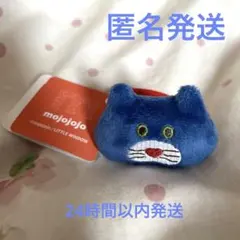 mojojojoマスコット付きヘアゴム　ネコ