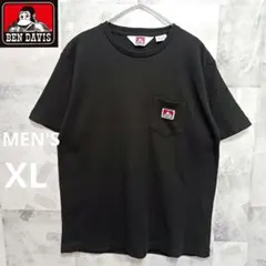 Item thumbnail for item 0e0818ab-7c3e-4c2a-85e4-f36069993301