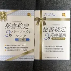 Item thumbnail for item 7254a51e-9473-464a-9619-8b049093c1dc