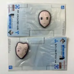 ハンター×ハンター 一番くじ J賞 ヒソカ イルミ ラバーコレクションセット