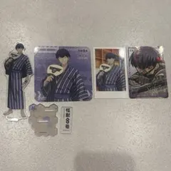 怪獣8号 保科宗四郎 グッズまとめ売り