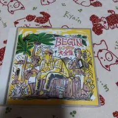 ＢＥＧIN２枚組ＣＤ