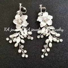 イヤリング シルバー