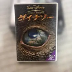 ダイナソー DVD