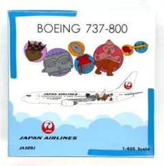 Item thumbnail for item 89407084-0024-4523-8ba2-13889090fd09