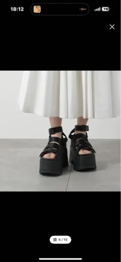 ブラックプラットフォームサンダル