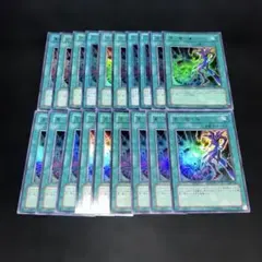 ぎるてぃめりい様 リクエスト 2点 まとめ商品