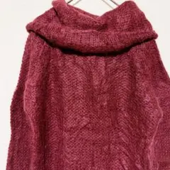 イタリア製 モヘア混 ふんわり タートルネックニット ワインレッド ヴィンテージ