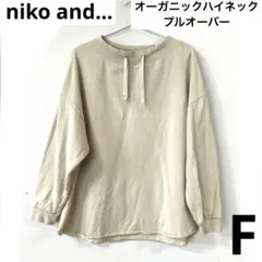 Item thumbnail for item 7234b236-3b81-40c6-8f02-038c65b90587