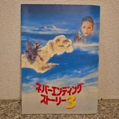 Item thumbnail for item 4b207a08-20a2-4da5-8851-ea7cf9ac1a06