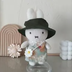 ミッフィー　マスコット　着せ替え　ぬいぐるみ　コスチューム　洋服　ぬい活　ぬい服