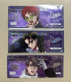 ヒプマイ オンラインくじ ナゴヤ ホログラムチケット 3種