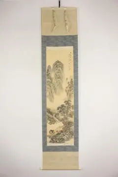 半山人 水墨画 「長松孤亭」 - メルカリ