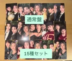 RIIZE All of You 通常盤　封入　ユニット　トレカ　15種