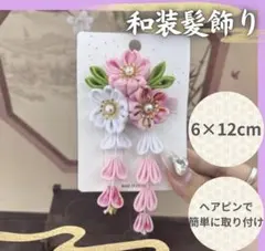 Item thumbnail for item 42ad7b52-924c-4dcd-abc5-2c422c4a79c7