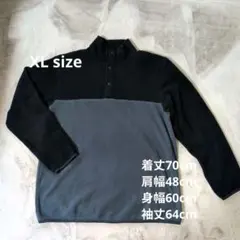 UNIQLO フリースジャケット ダークグレー/ライトグレー