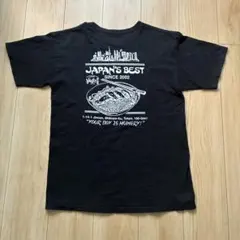 【東京限定】HUF/JAPAN MENU Tシャツ Mサイズ