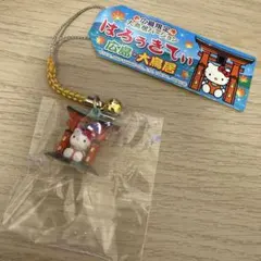 ご当地キティ 根付けストラップ 広島 大鳥居