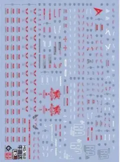 タンコニ様 リクエスト 2点 まとめ商品