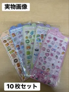 Item thumbnail for item 84e24fd5-0a9a-421b-87f4-ff5babd44c7f