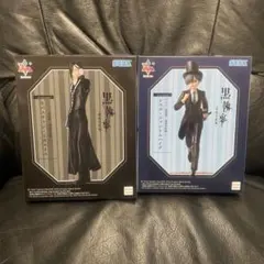 黒執事 セバスチャン シエル フィギュア 2体セット