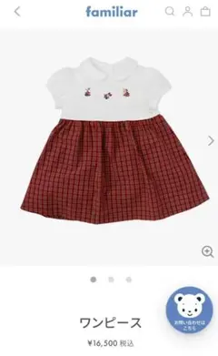 Item thumbnail for item ce1c4e2c-a889-4ffe-9563-3c39f9f3bc37