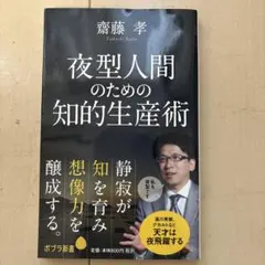 Item thumbnail for item 7a3490f0-94f4-45b7-bcbb-66e5d4371597