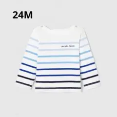 omochi様 リクエスト 2点 まとめ商品