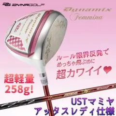 Item thumbnail for item 569230ff-4c11-4336-9063-a9c8ff297749