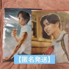 【匿名発送】SnowMan 目黒蓮 午後の紅茶 クリアファイル2枚セット