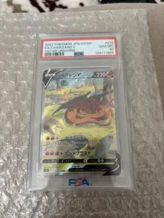 さくら様 リクエスト 2点 まとめ商品