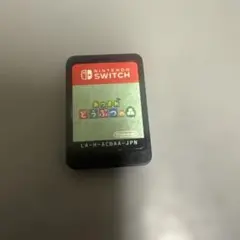 あつまれ どうぶつの森 Nintendo Switch 本体のみ