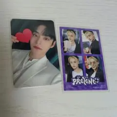 ゼベワン　ジウン　トレカ