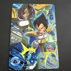 SDBH 1672番 ベジータ - メルカリ