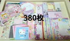 ⭐︎⭐︎！様 リクエスト 2点 まとめ商品 y様 リクエスト 2点 まとめ商品 - メルカリ