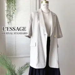 【2024SS】L'ESSAGE リネンハーフスリーブジャケット ベージュ