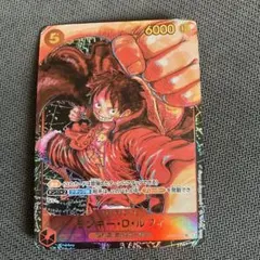 モンキー・D・ルフィ SR パラレル ST01-012