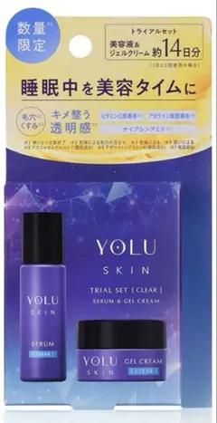 ★新品★ YOLU スキン　オーバーナイトセラム　クリアT 2箱
